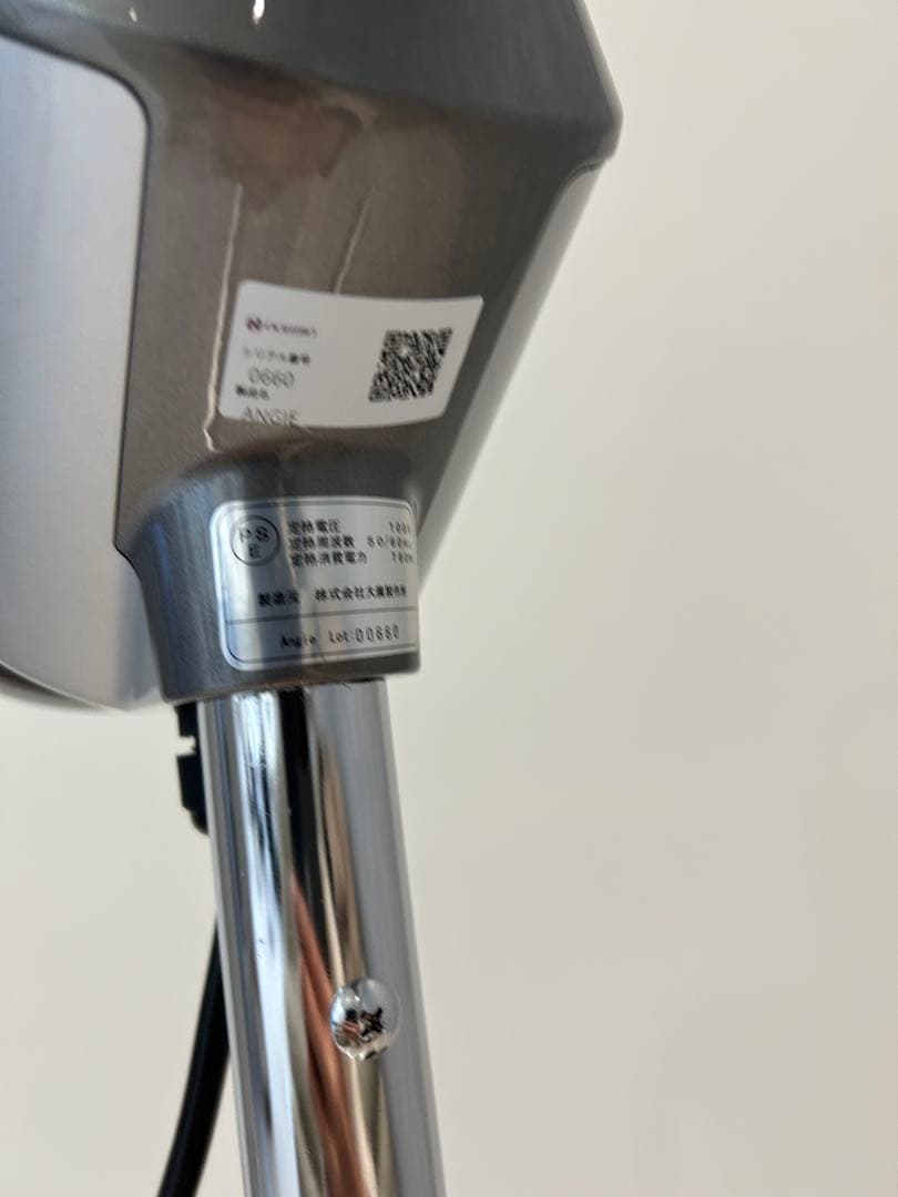 大広　ANGIE(アンジー)加温機 促進器