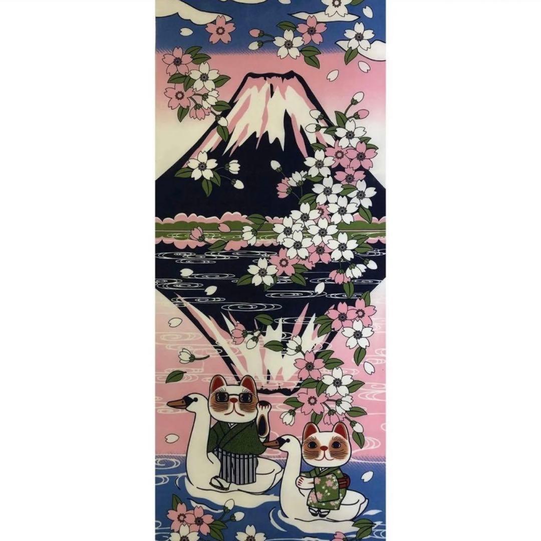 セール❣️即発送★特価　福招き猫 日本手ぬぐい　１５枚☺︎ ✩.*˚ ☺︎