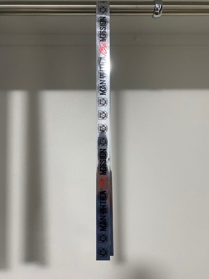 蒼*宮様 マンウィズ　ジャンケンジョニー　15周年ピック