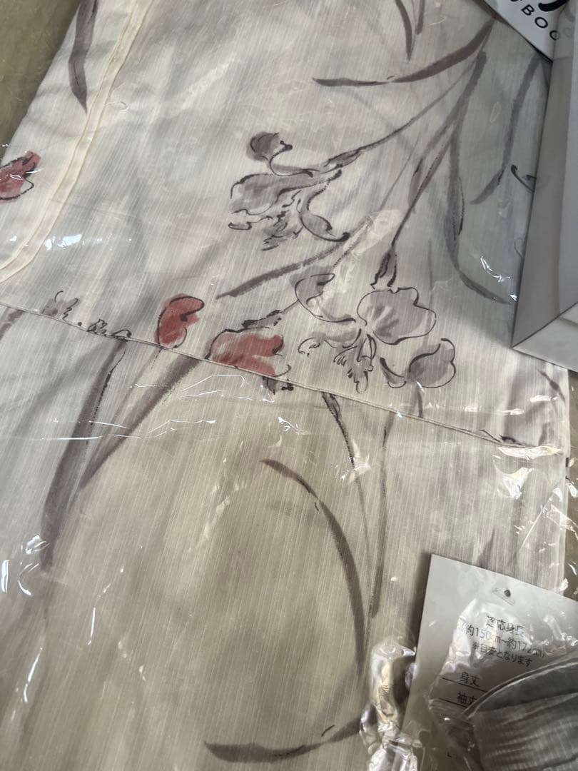 未使用　ディータ　浴衣　セット　花柄　ピンク　兵児帯　グラデーション　グレー