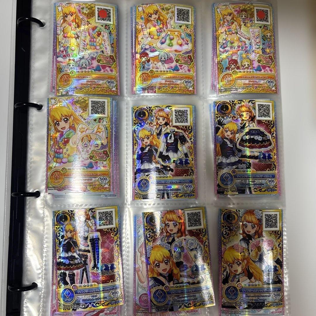 ゲームセンター・ゲームカード 1111