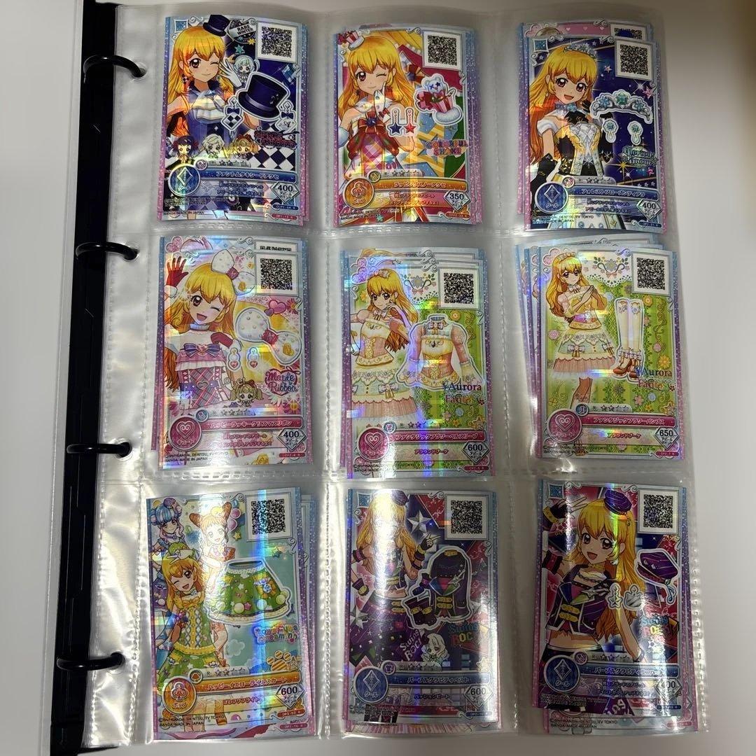 ゲームセンター・ゲームカード 1111