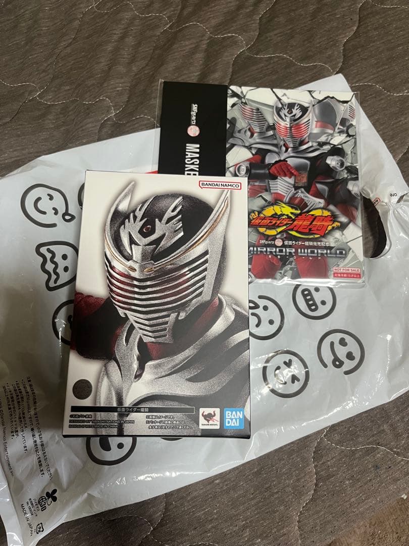 S.H.Figuarts （真骨彫製法）仮面ライダー龍騎