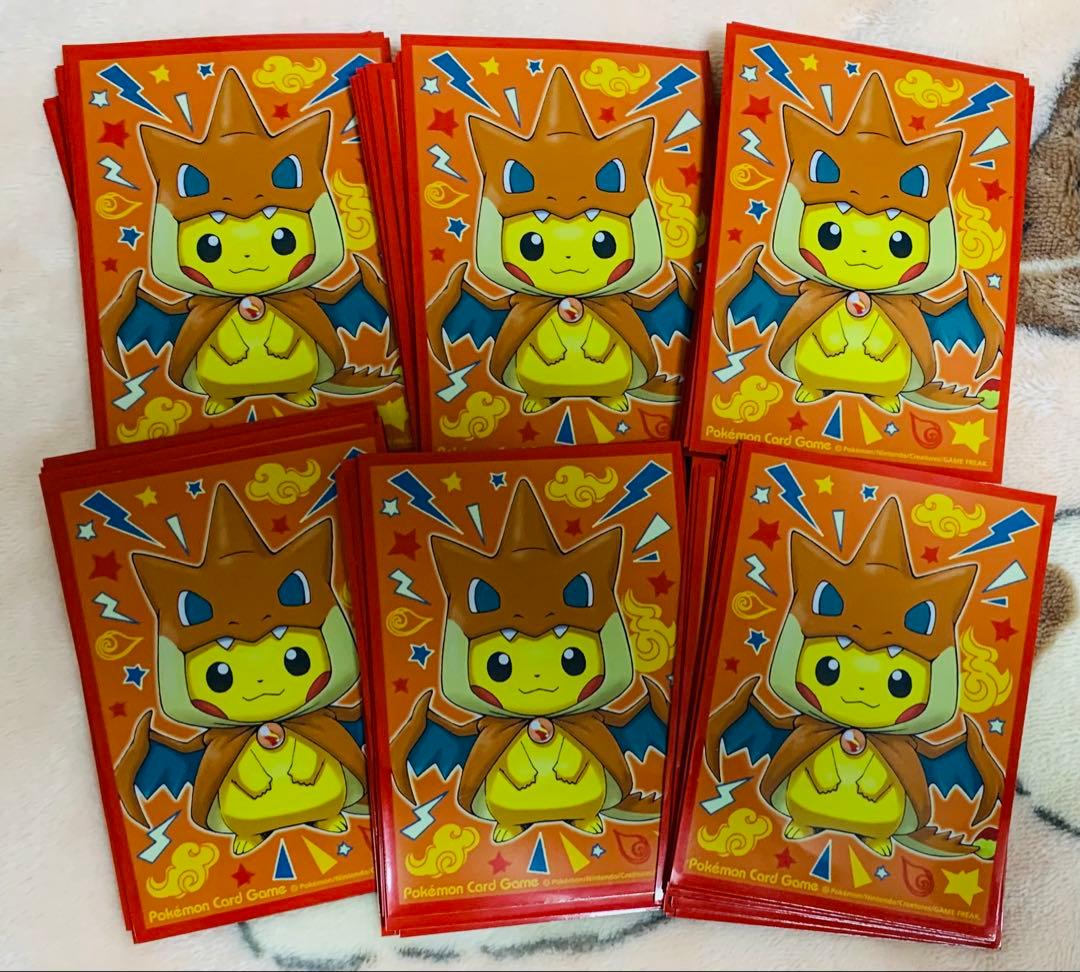 ポケモンカード デッキシールド スリーブ リザードン ポンチョ ピカチュウ