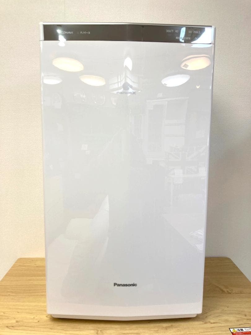 パナソニック ハイブリッド方式 衣類乾燥除湿機 F-YHUX200 2021年製