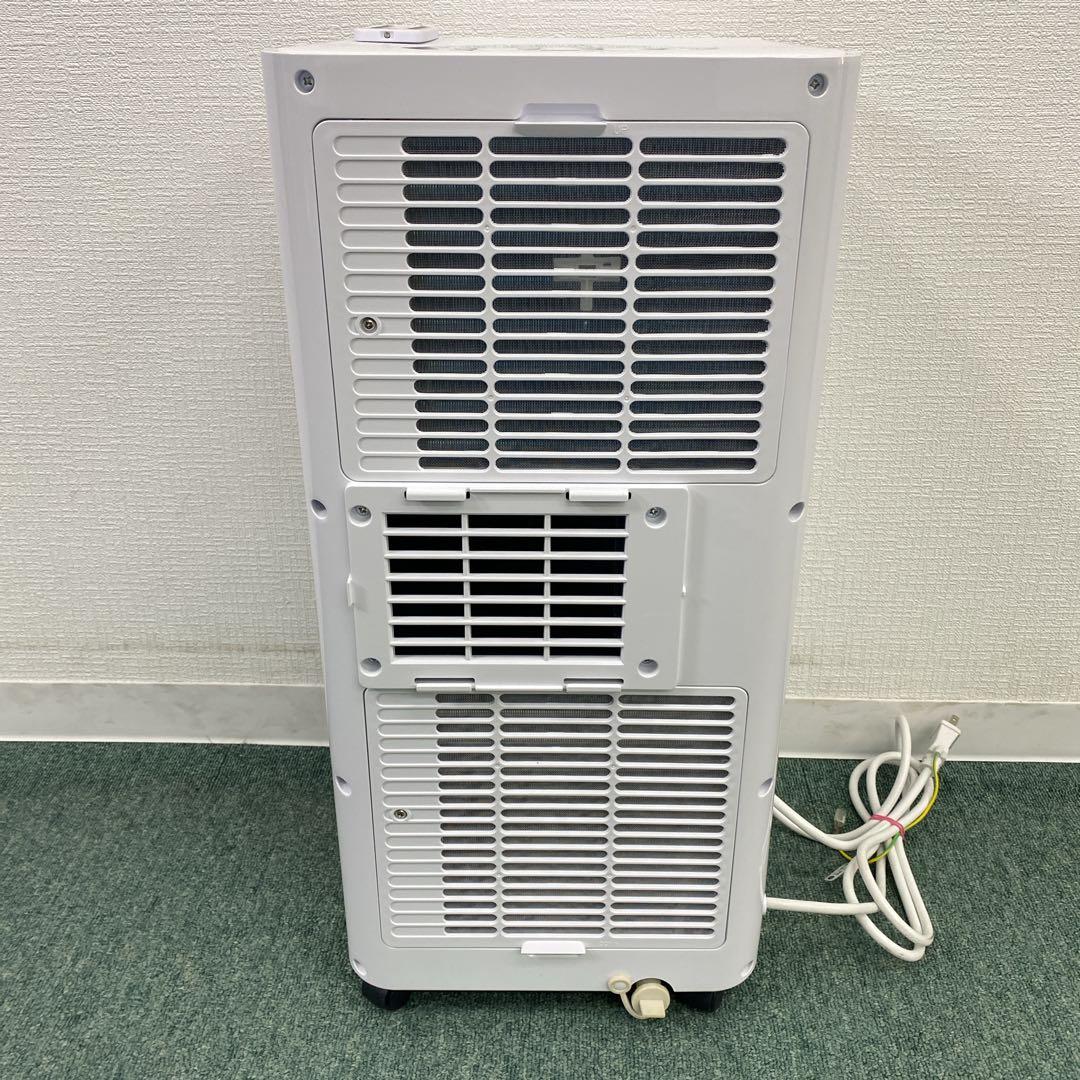 f*u様 送料込み＊Kuraca スポットクーラー 2024年製＊0704-7