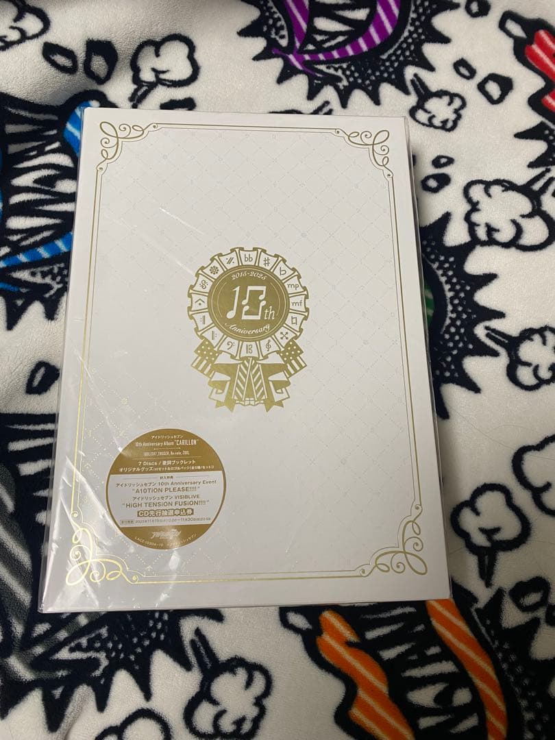 S*a様 アイナナ10th Anniversary Album 'CAELLUM