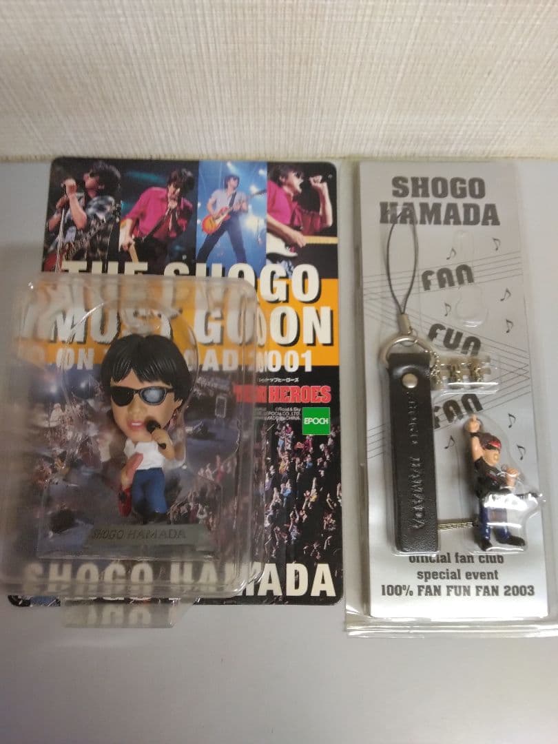 浜田省吾　フィギュアセット　新品未開封稀少品