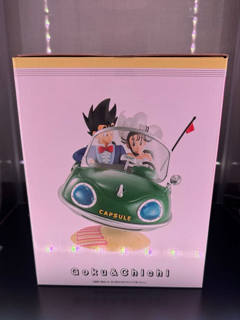 一番くじ　ドラゴンボール　Ａ賞 孫悟空＆チチ　Ｃ賞 亀仙人　フィギュア種セット