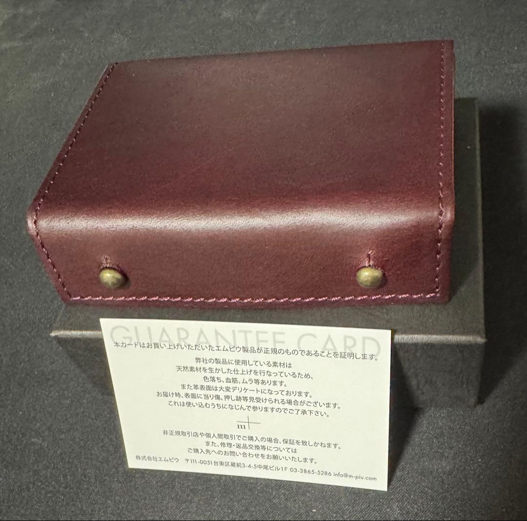 エムピウ MILLEFOGLIE2 P25