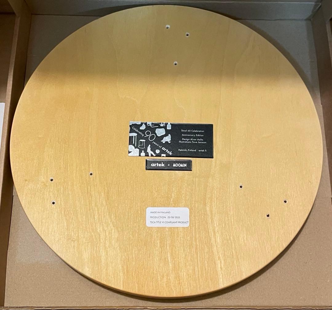 【新品未使用】Artek + Moomin アルテック＋ムーミン　スツール60