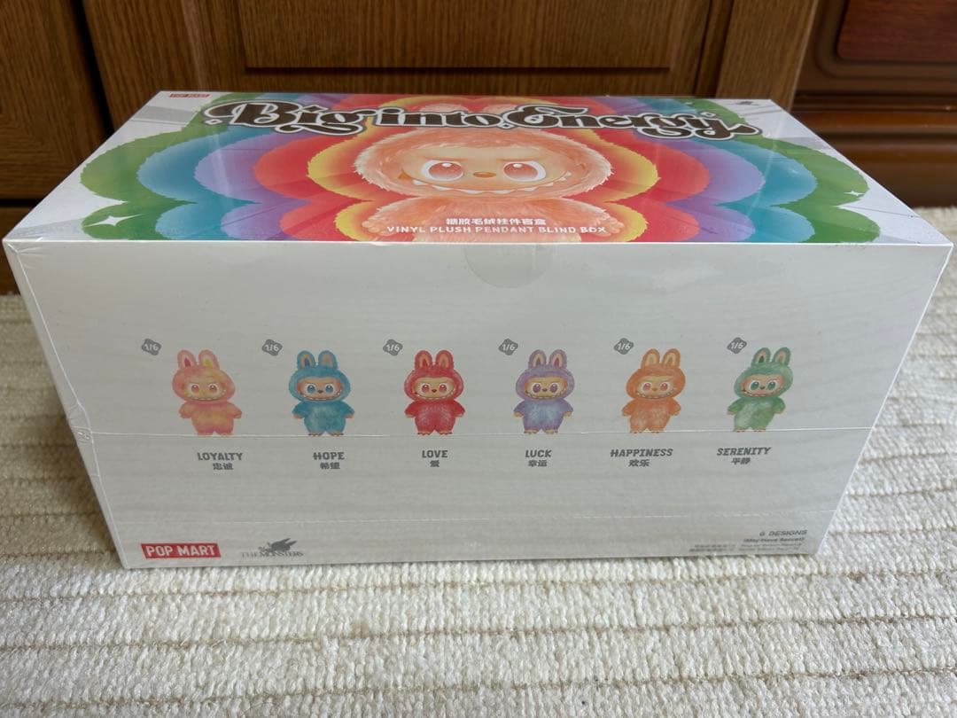 POP MART Big into Energy ブラインドボックス 未開封