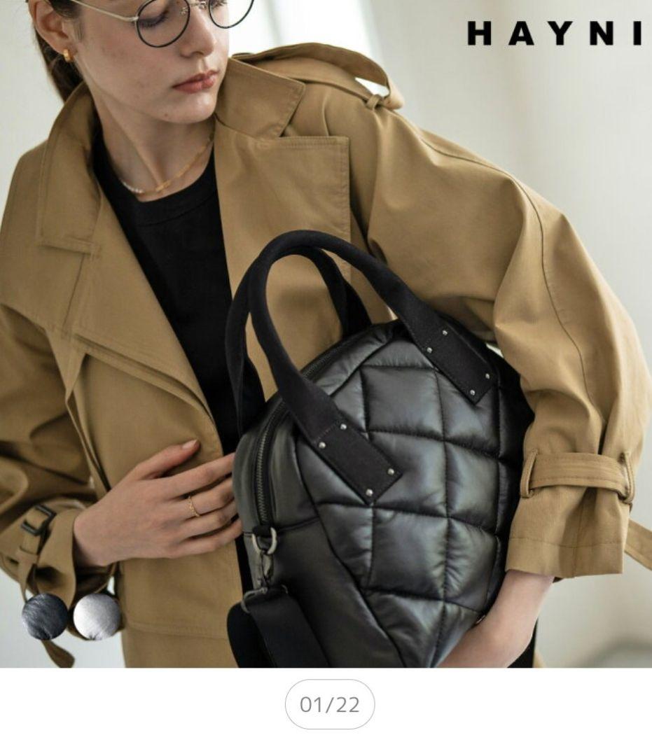 【美品】HAYNI第2世代・改良版 Peremo ペレモ