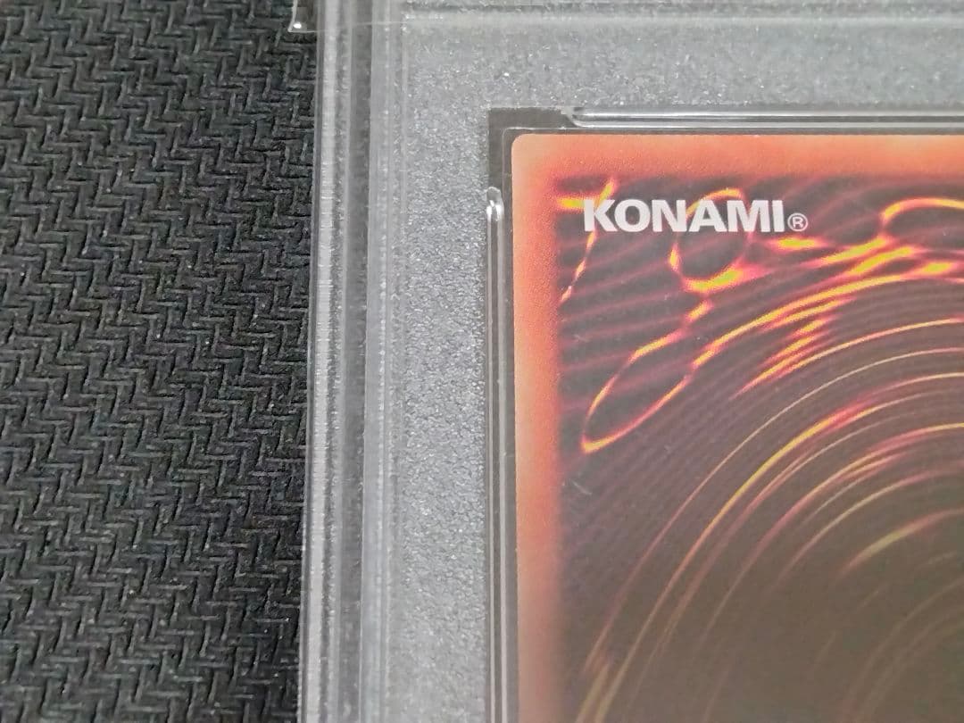 【5つ目】遊戯王 ブラックマジシャンガール 20thシークレットレア PSA10