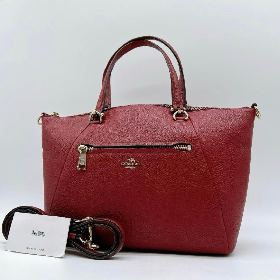 極美品 COACH 2wayバッグ レザー 斜め掛け レッド系 f214