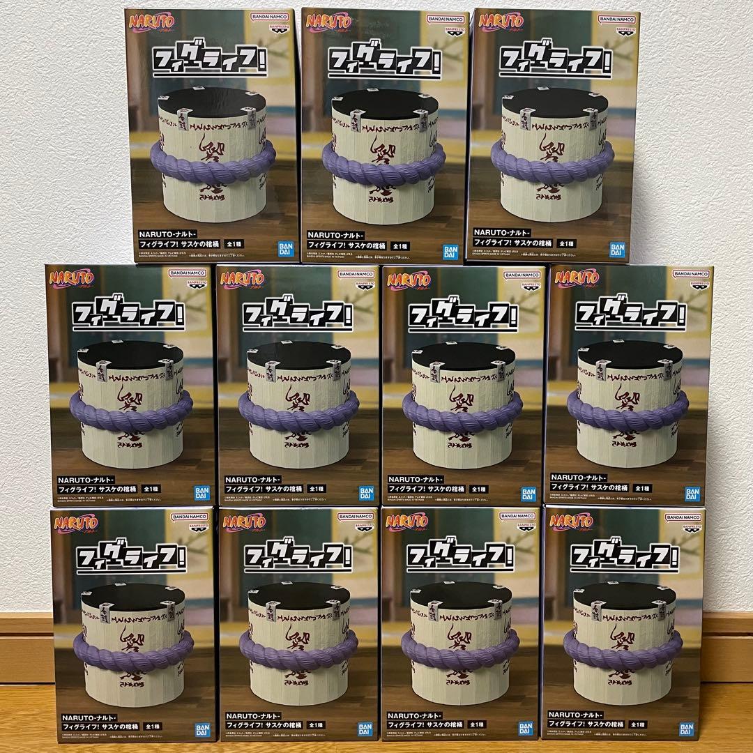 NARUTO-ナルト-　フィグライフ!　サスケの棺桶　フィギュアまとめ売り11点