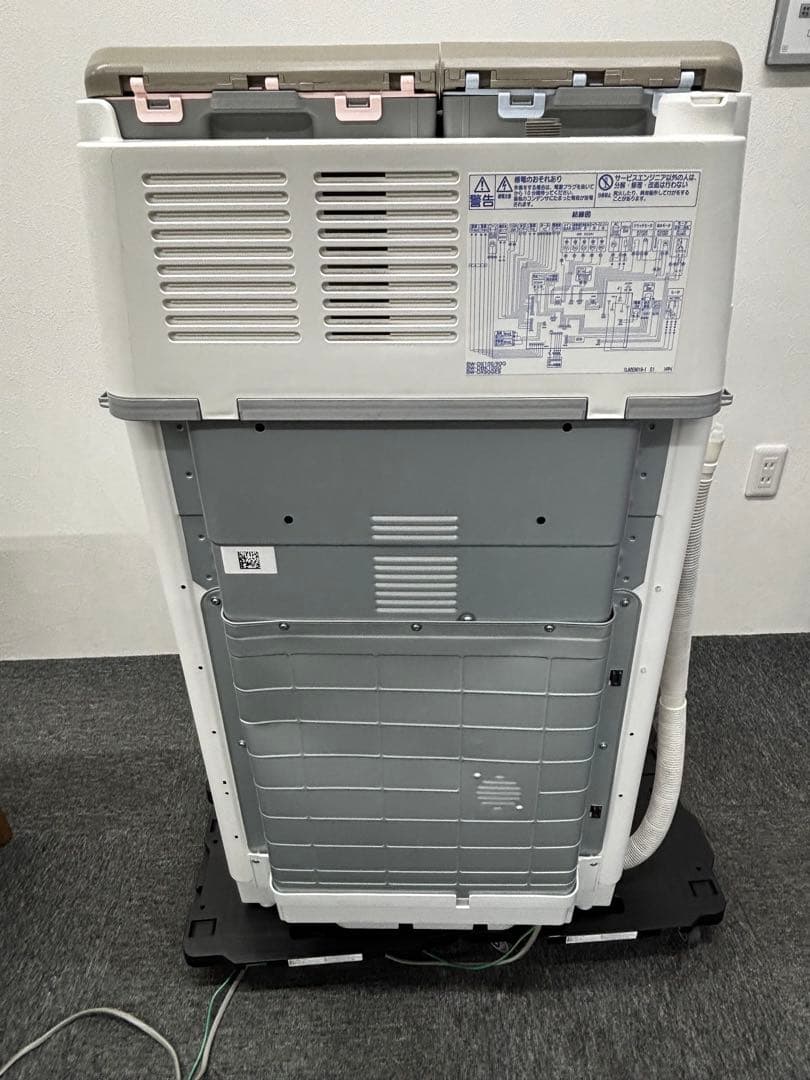 HITACHI BEAT WASH　BW-DX90G　洗濯乾燥機 9kg/5kg