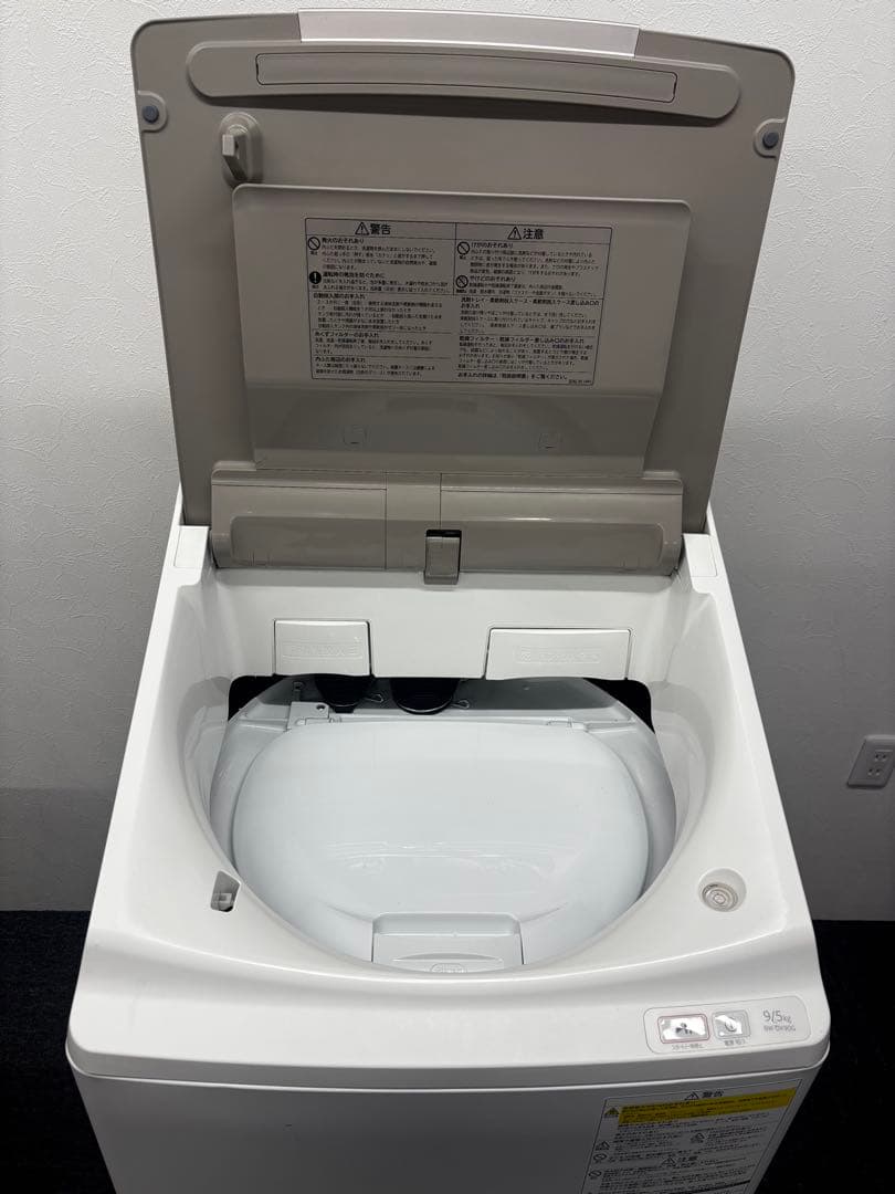 HITACHI BEAT WASH　BW-DX90G　洗濯乾燥機 9kg/5kg