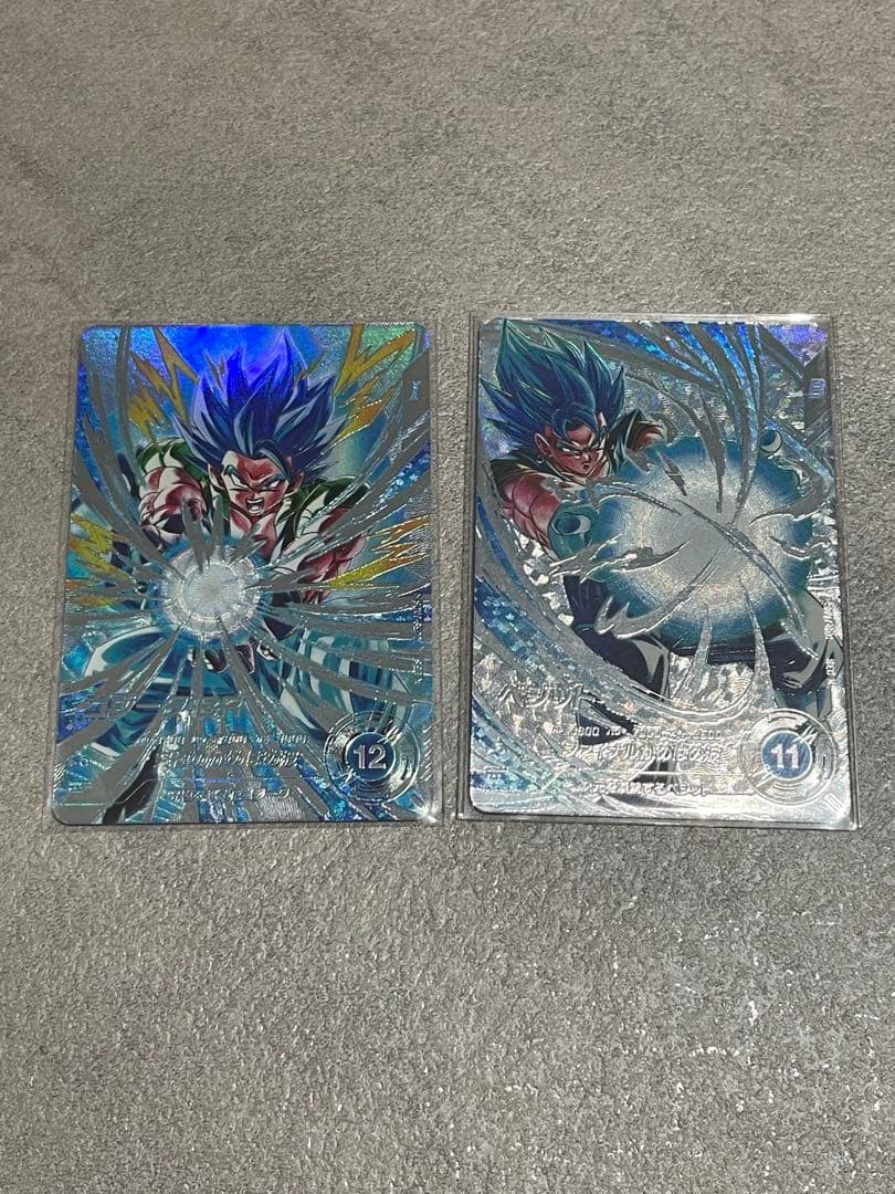 極美品 ドラゴンボールダイバーズ ベジット SEC パラレル sdv7-sec