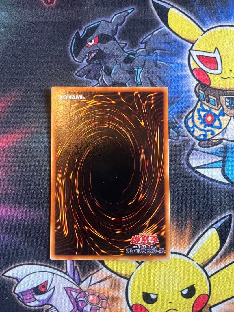 【みうみうさん専用出品】　ブルーアイズホワイトドラゴン　2期　3枚セット