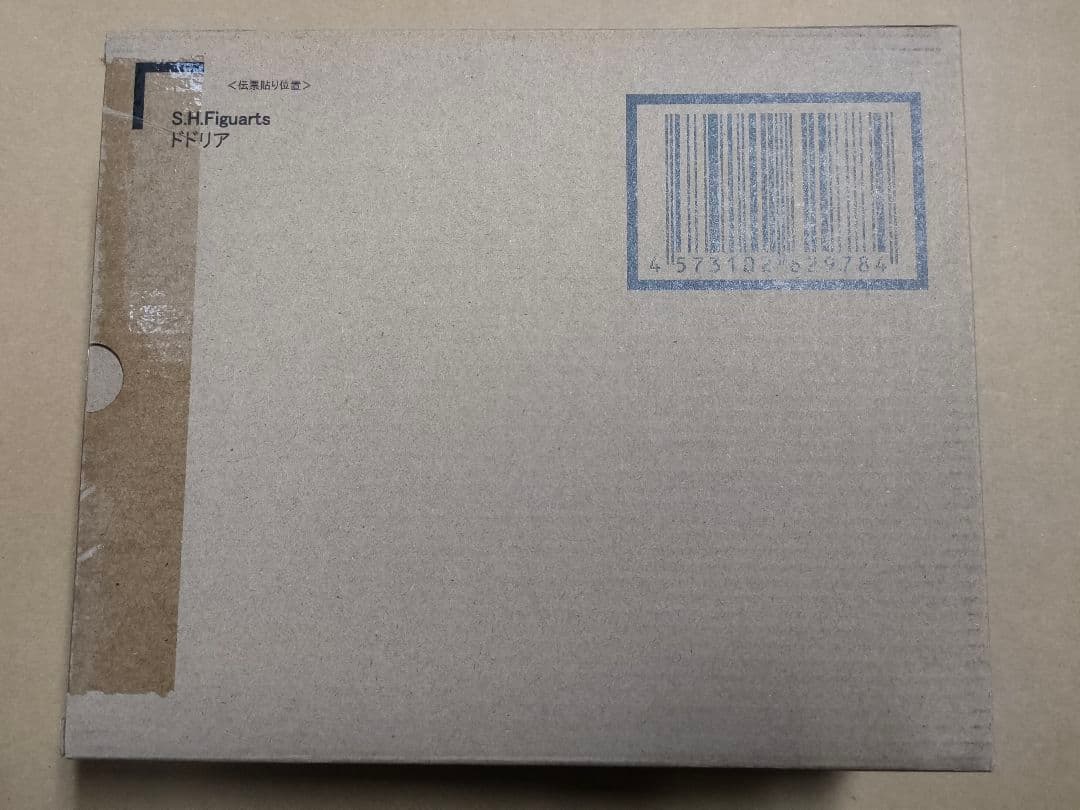 S.H.Figuarts ドドリア　ドラゴンボール フィギュアーツ　新品