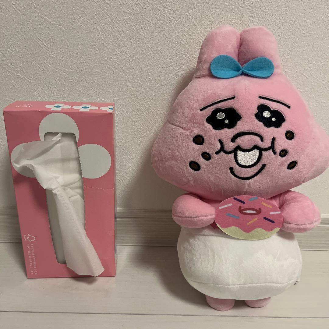 クレーンゲーム限定のおぱんちゅうさぎ