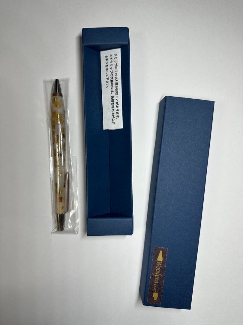 woodpen craft ウッドペンクラフト 撓 ボールペン