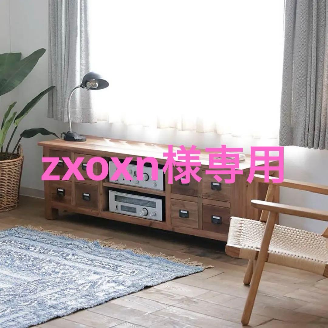 【zxoxn】（クラッシュゲート） GLAM テレビボード 160cm