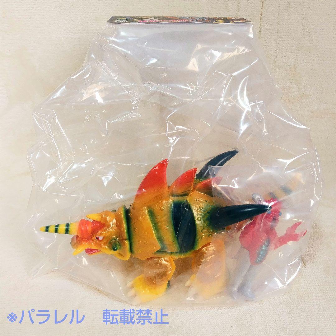 MATシリーズ ザイゴン+ミニアンチラ星人 フィギュア メディコムトイ 新品