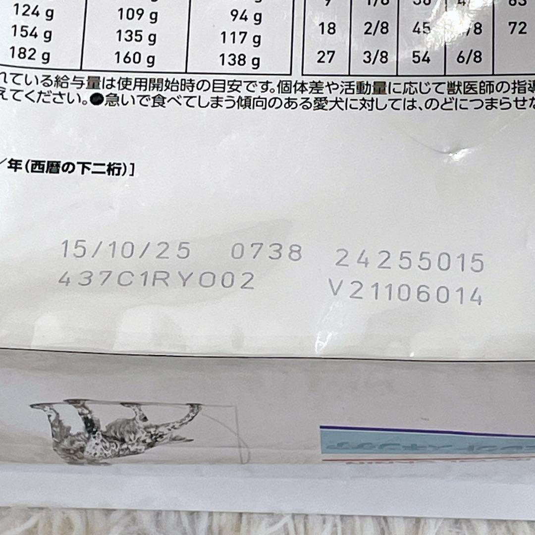  CANIN セレクトスキンケア 3kg.1kg.2個セット