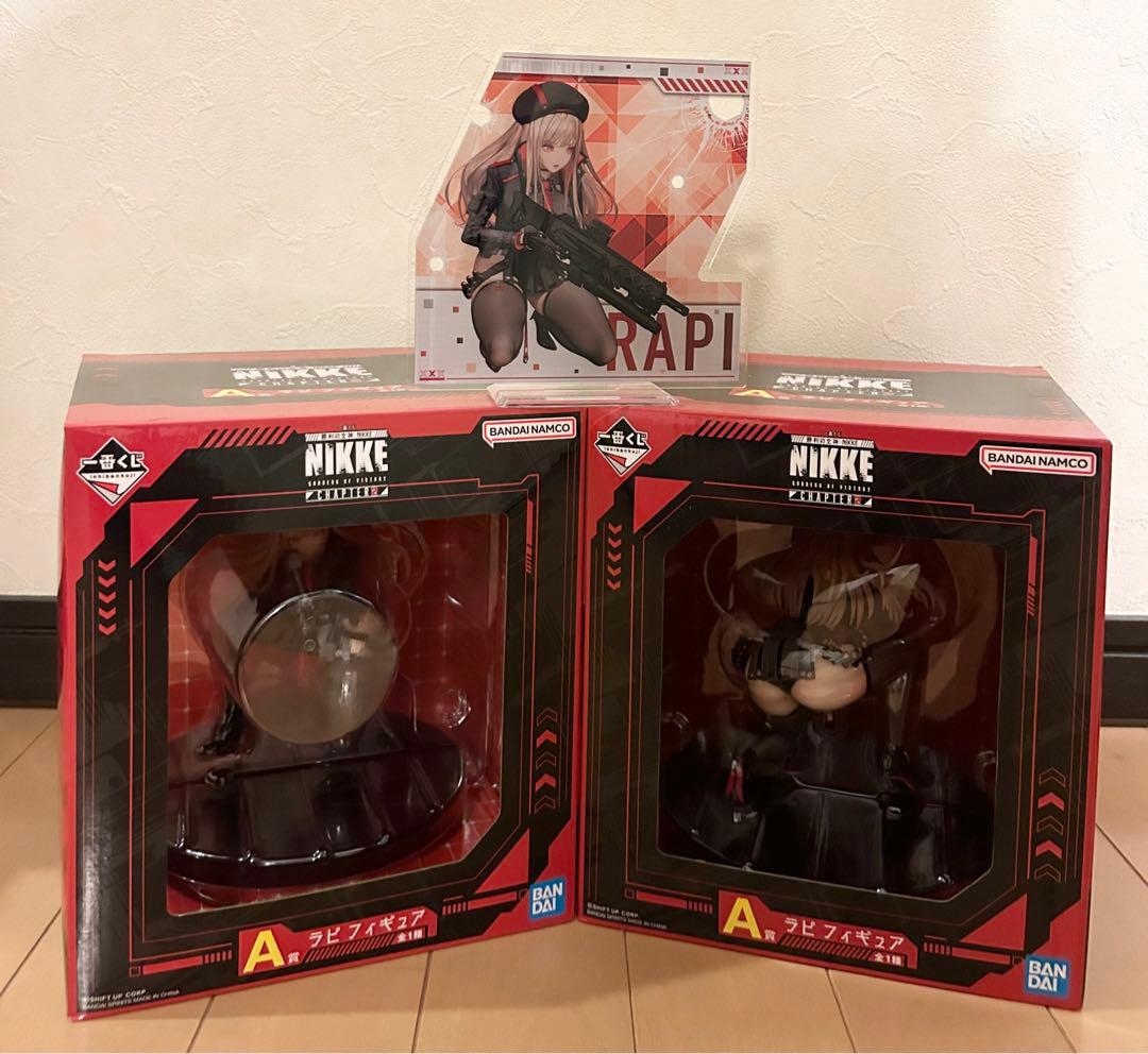 一番くじ　NIKKE A賞　ラピ　フィギュア 2体セット　両面アクリルスタンド