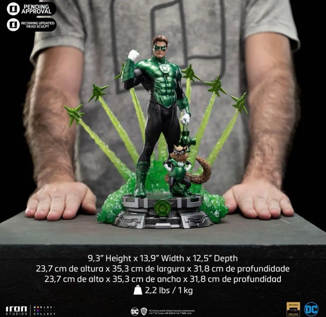 『ＤＣ』 「デラックス・アートスケール」1/10スケール　グリーン・ランタン