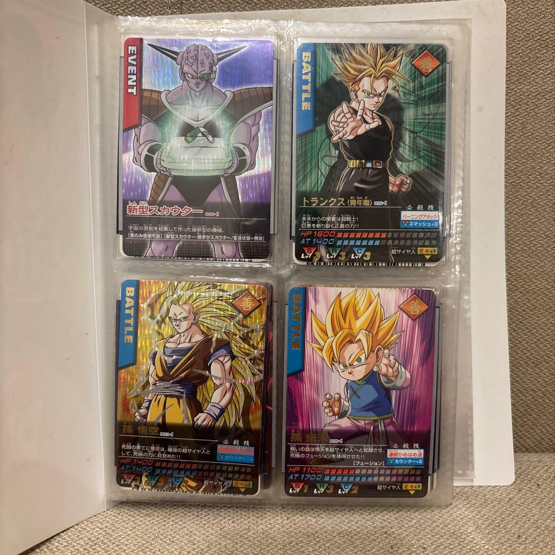 ドラゴンボール Z データカードダス レアカード孫悟空　含めたセット