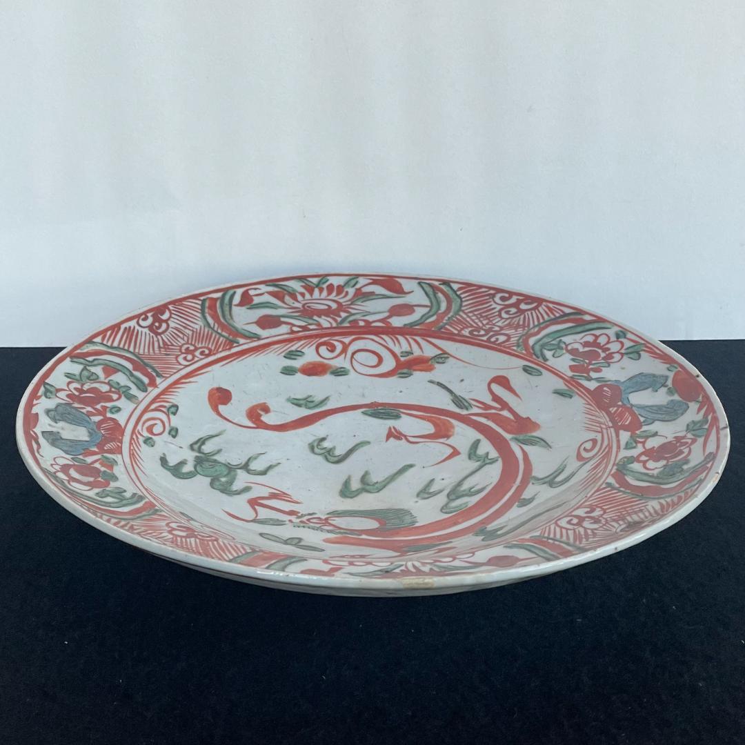 中国古玩 明時代 紅緑彩 呉須赤絵 大皿 唐物 龍草花文 美術 工芸品 27cm