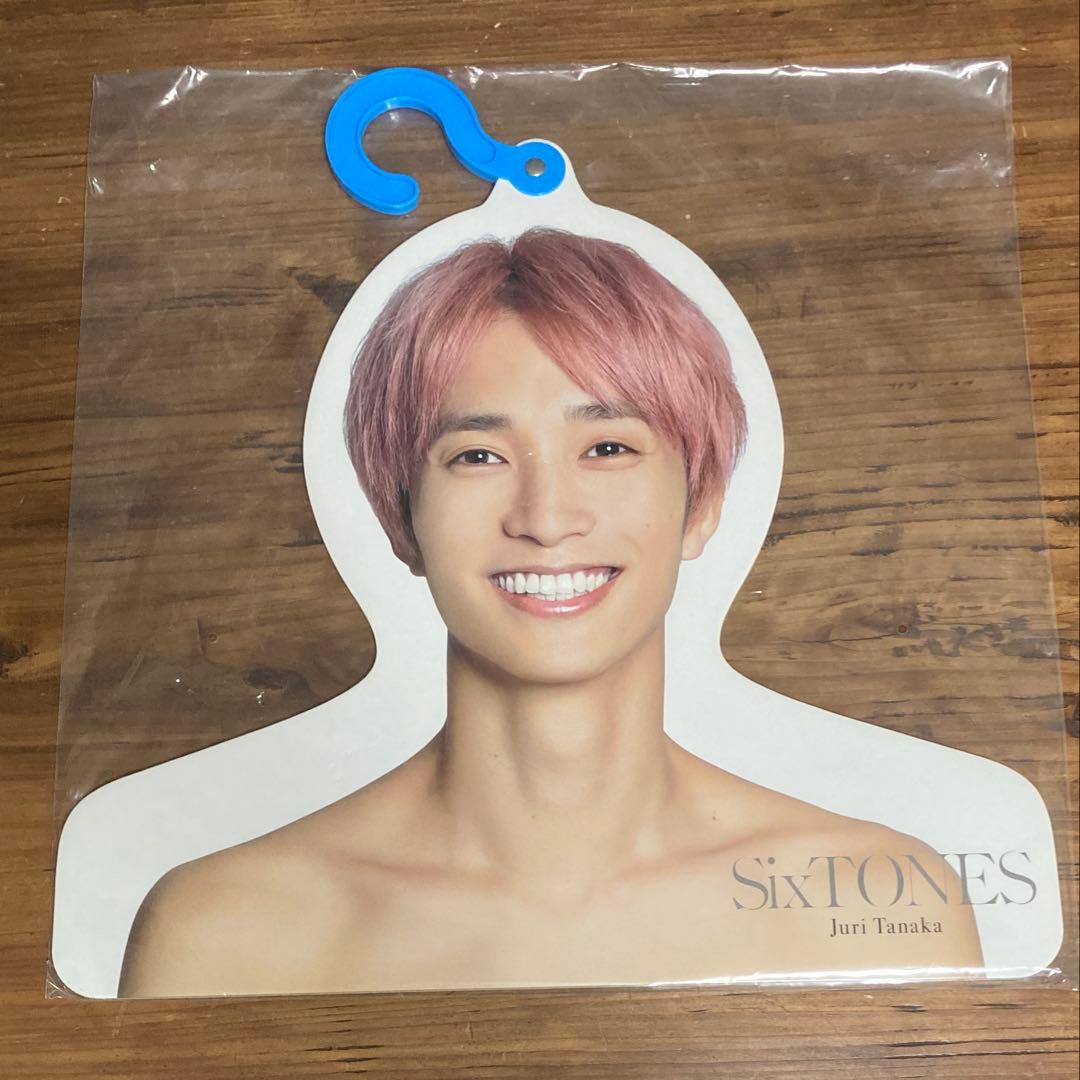SixTONES 田中樹 グッズ まとめ売り
