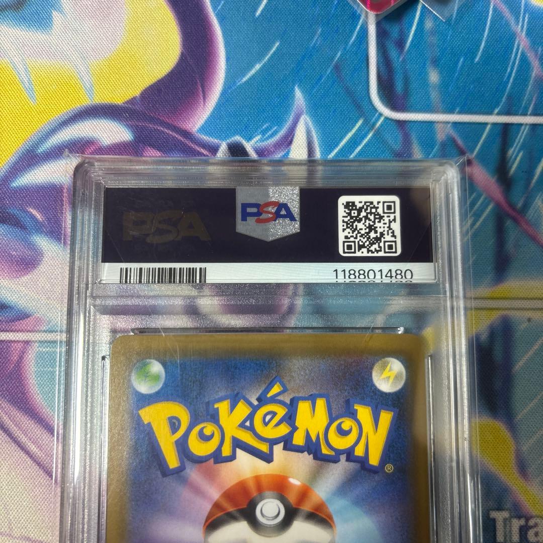 値下げ不可　美品　ポケモンカード　ブルーの探索SR PSA10
