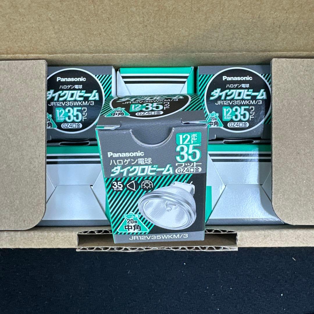 Panasonic JR12V35WKM/3 ハロゲン電球 35W 10個入り