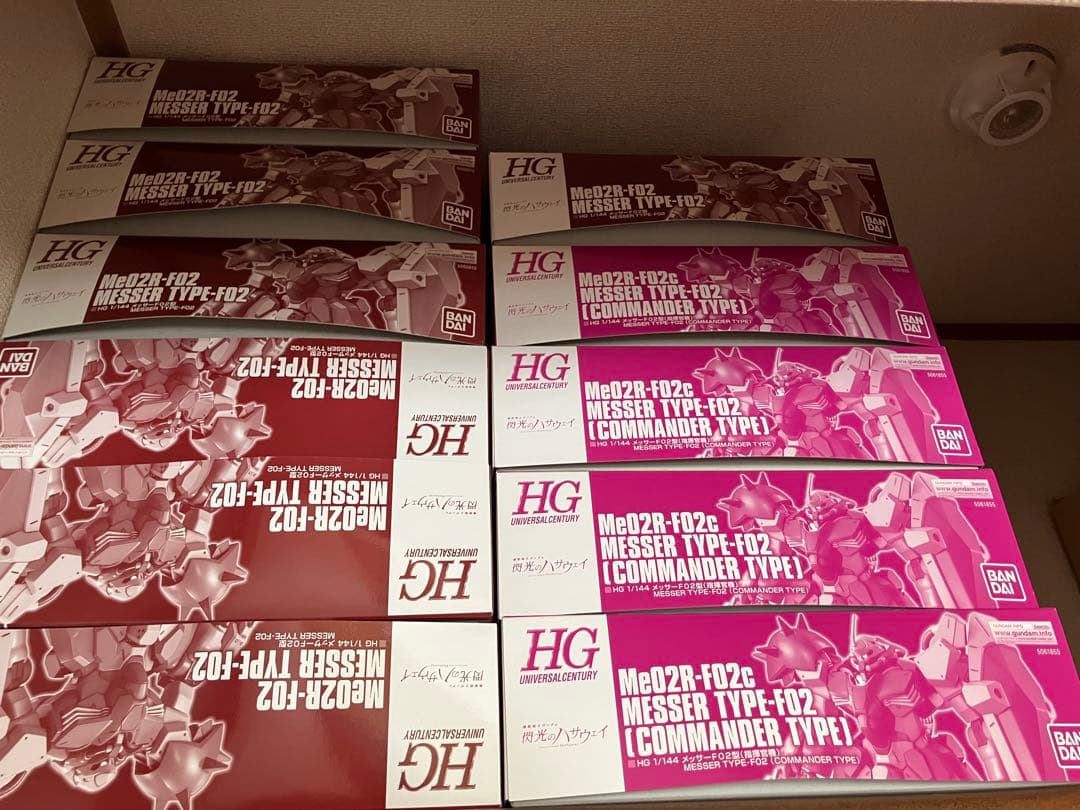 ＨＧ 1/144 メッサーＦ０２　閃光のハサウェイ　ガンダム　プレミアム　限定品