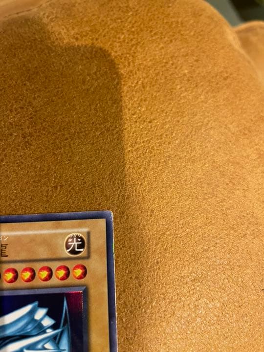 【良品】ブルーアイズ　初期