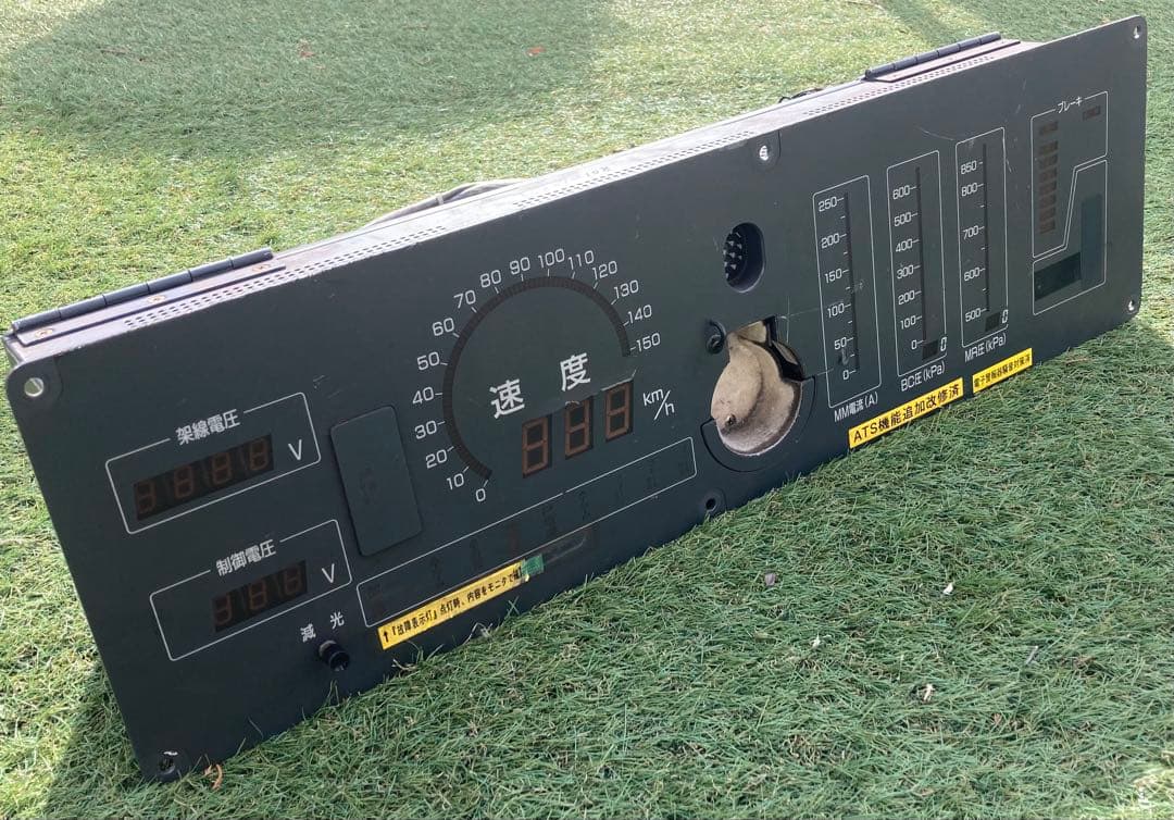 O*D様 新春初売り！！　JR 運転台機器（メーターパネル一式）