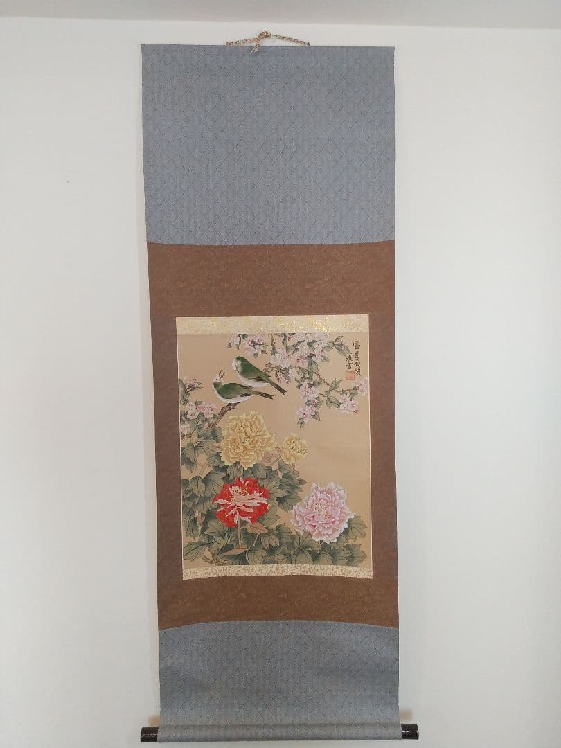 絹本掛け軸『富貴白頭図』