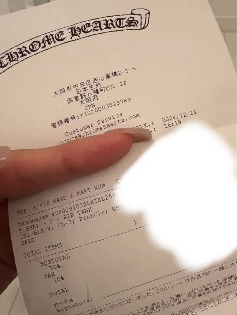 クロムハーツ　タンクトップ　chrome hearts