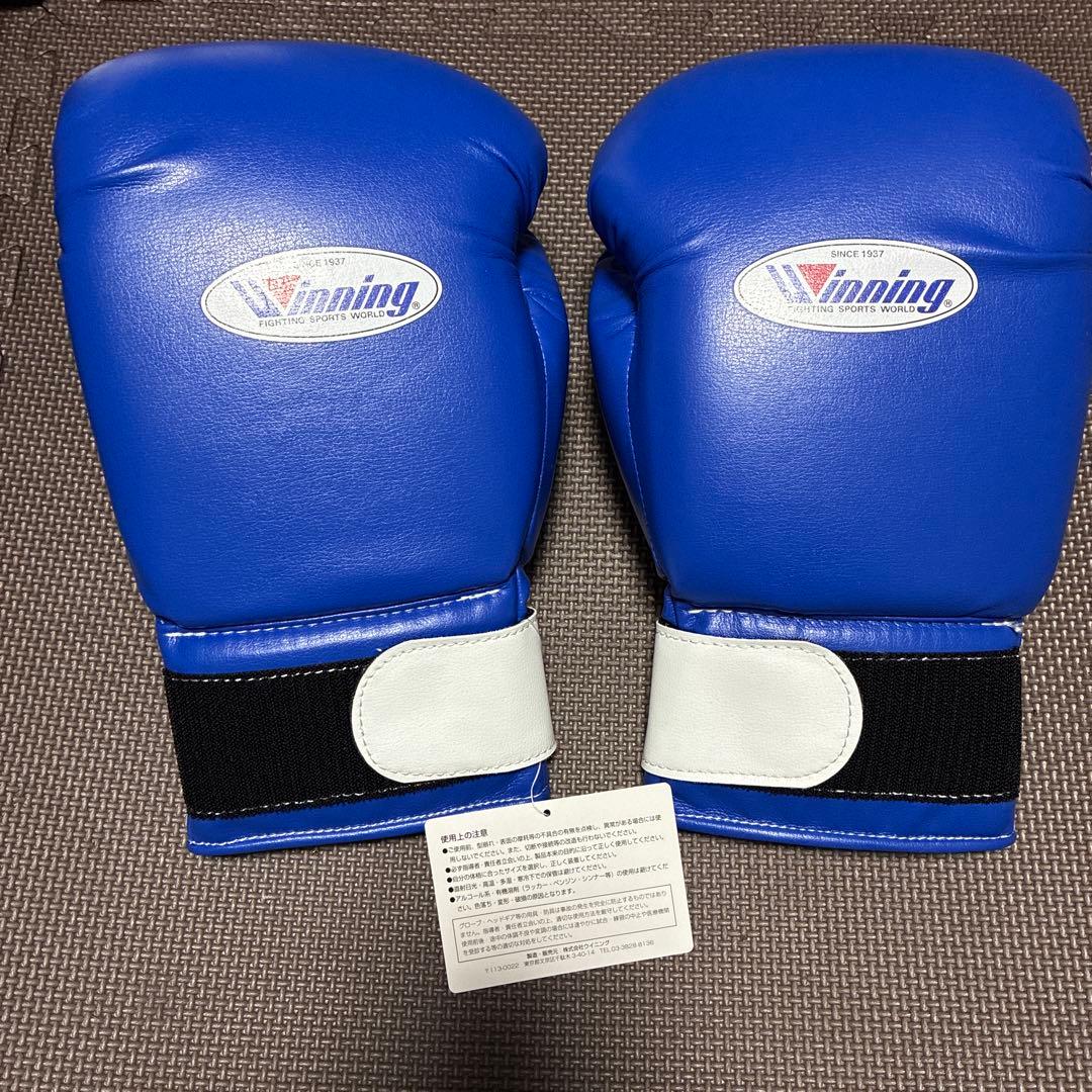 ウイニング Winning ボクシンググローブ 14オンス青