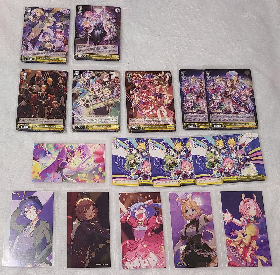 プロセカ　ワンダショ　CD　特典　トレカ　ヴァイスシュヴァルツ 鳳えむ