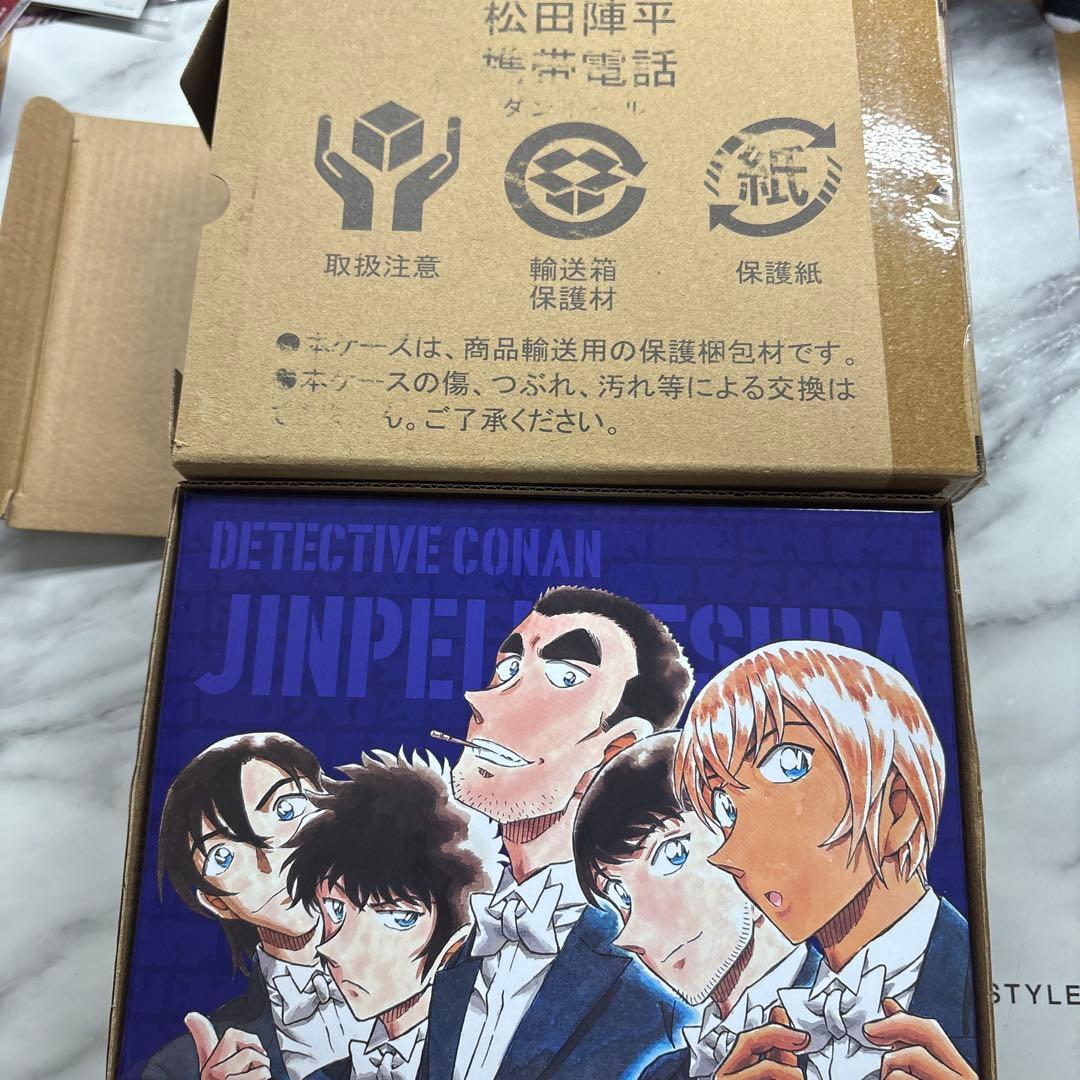 名探偵コナン　松田陣平　携帯電話