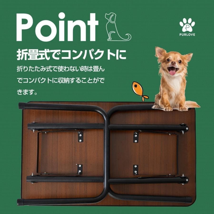 新品トリミングテーブル 収納カゴ付き 折りたたみ トリミング台1615-160