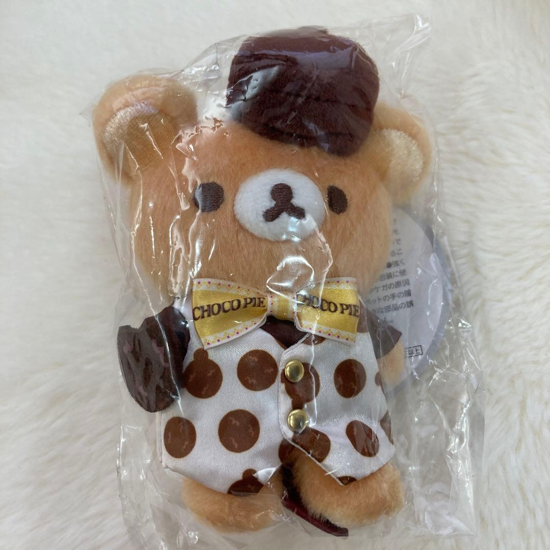 リラックマストア ロフト リラックマ チョコパイ いつでもいっしょ