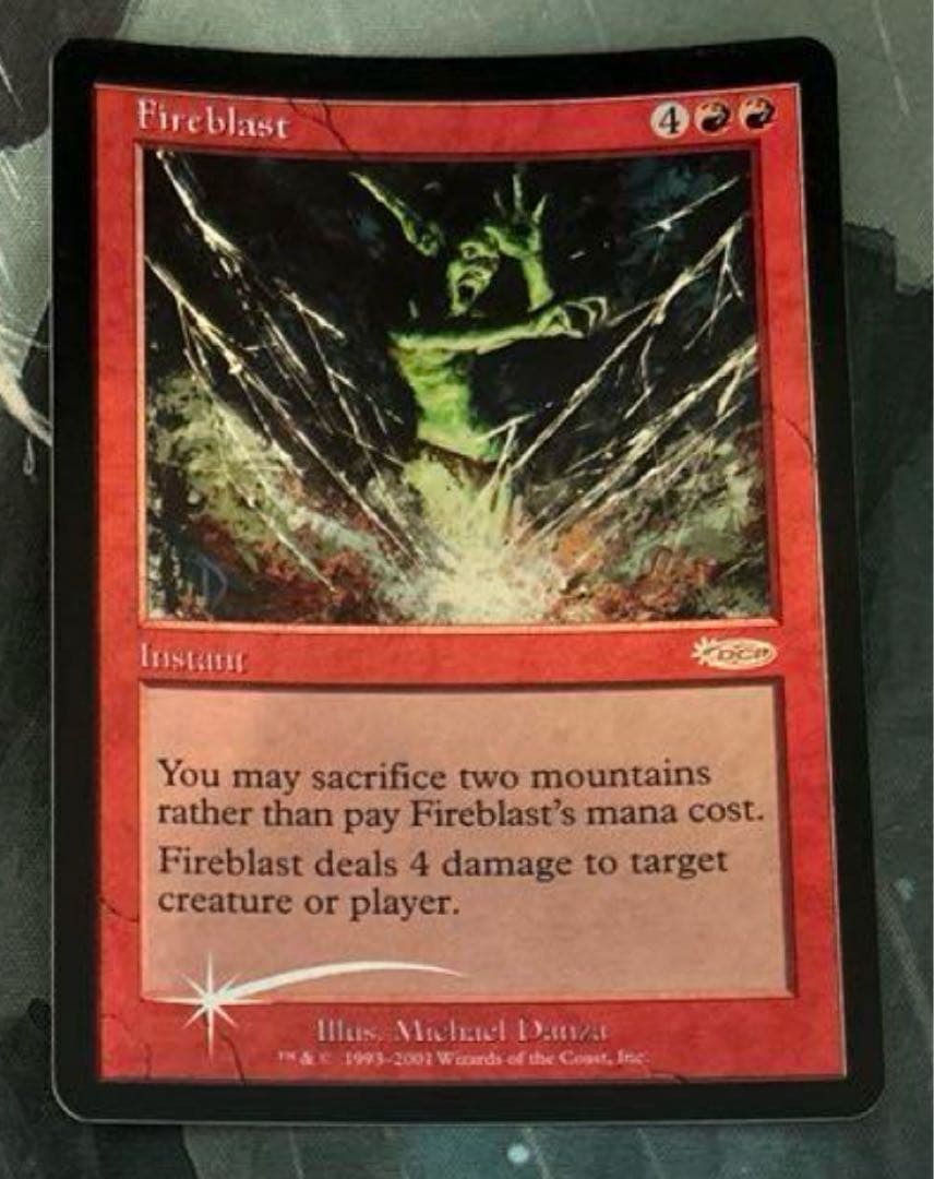 mtg foil 火炎破/Fireblast》(FNM+行動か死かfoilその1