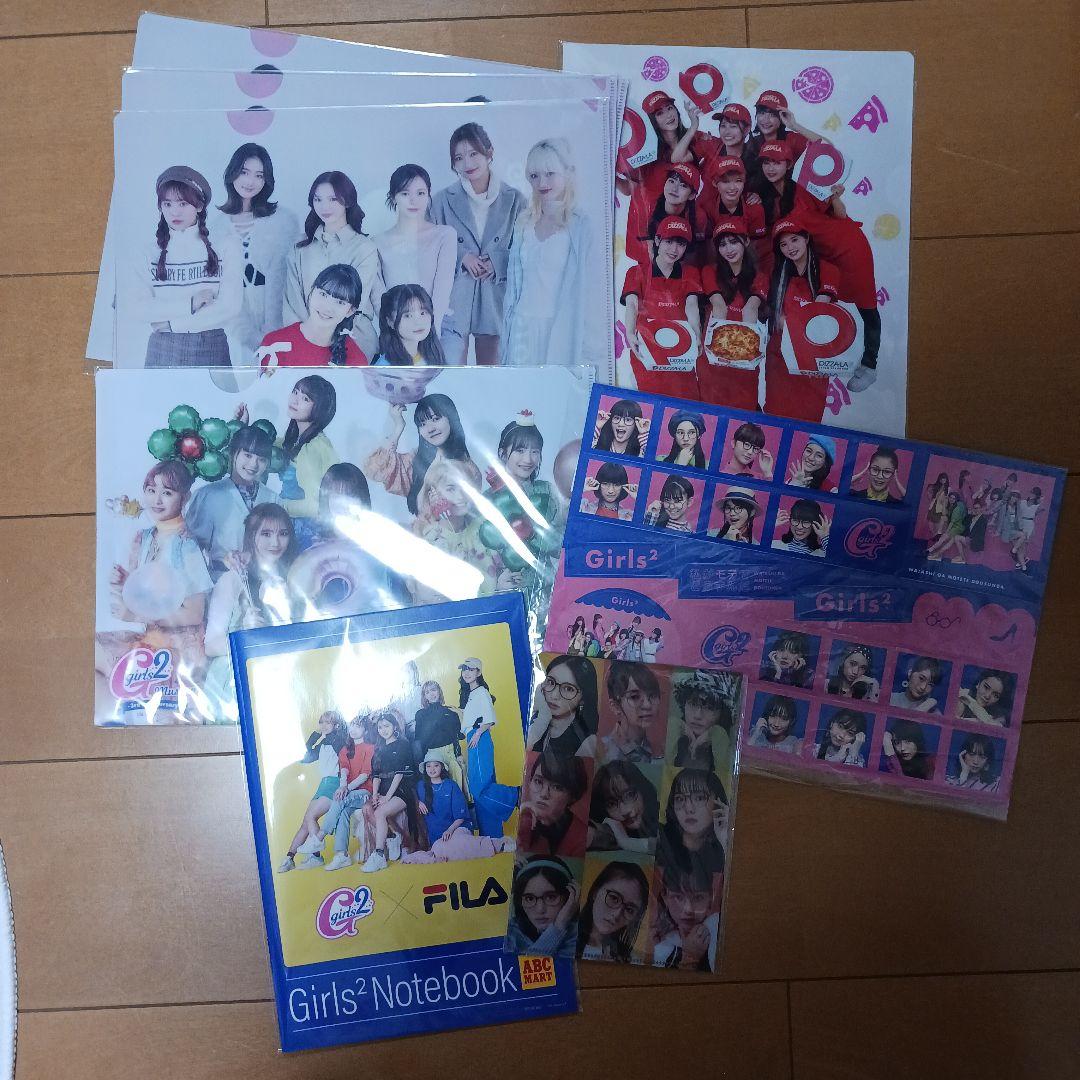 Girls2 メンバー集合おまとめセット