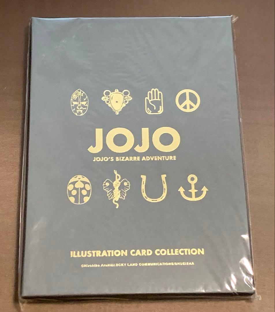 ジョジョ　イラストカードコレクション